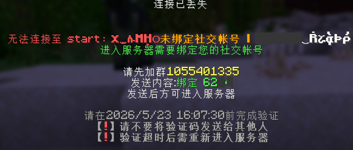 XCloud Key